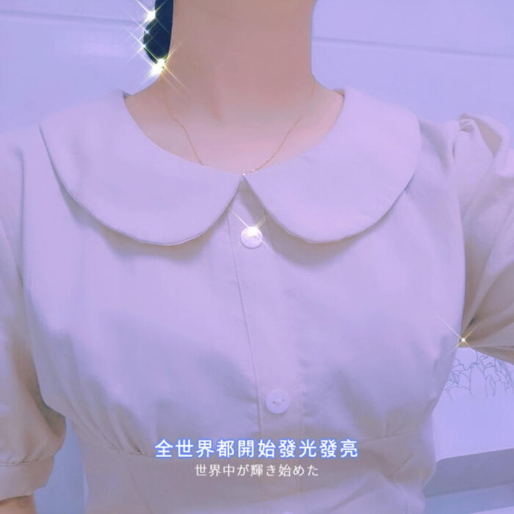 田中伟登（饰 明神弥彦） - 悬疑剧集完整在线观看 - 线上影视